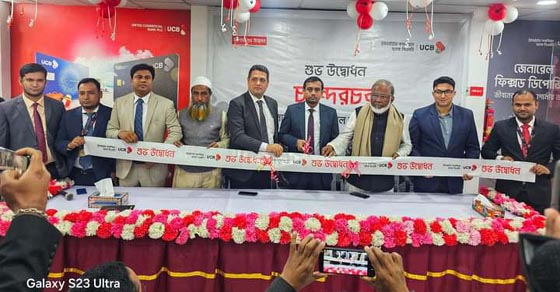 sokalerbd news imege 002