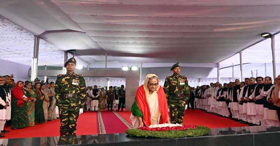 sokale bd news imege 303