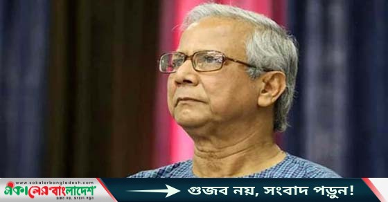 sokale bd news imege 305