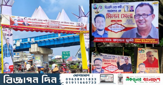 IMG 20241031 053922