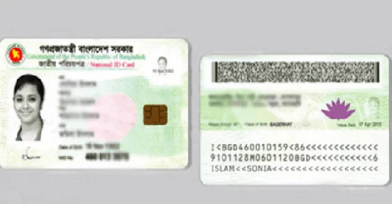 sb 01