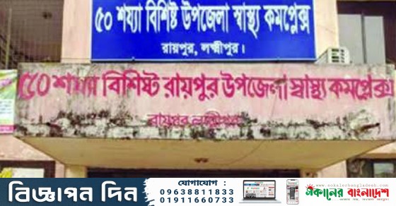 IMG 20241102 191743