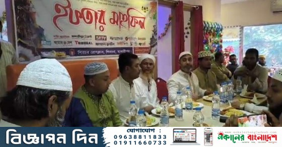 IMG 20250325 014126