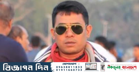 IMG 20250329 125905