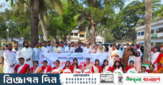 IMG 20250414 184630