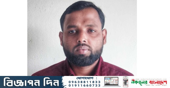 IMG 20250507 174814