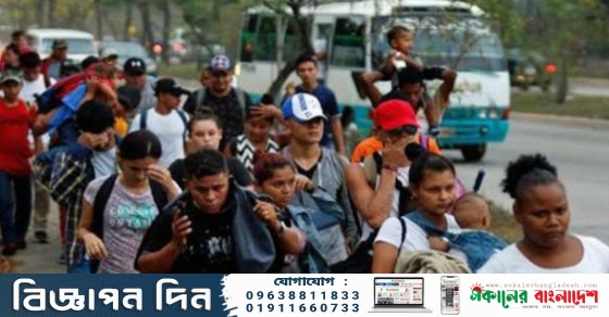IMG 20250516 213758