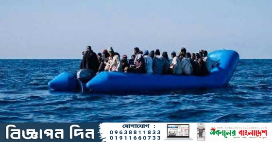 IMG 20250619 010809