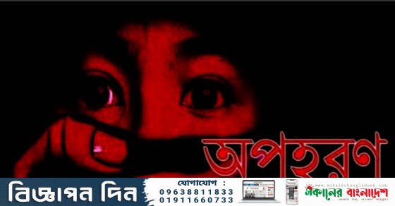 IMG 20250711 162450