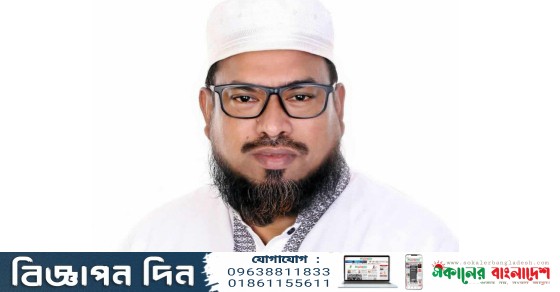 IMG 20250731 182712