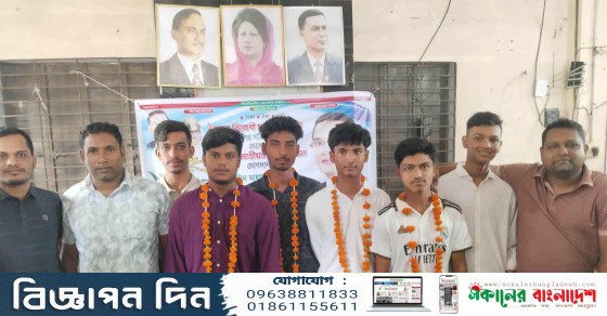 IMG 20250828 014226