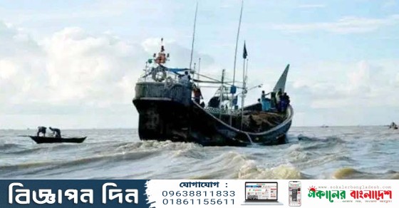 IMG 20250924 204109