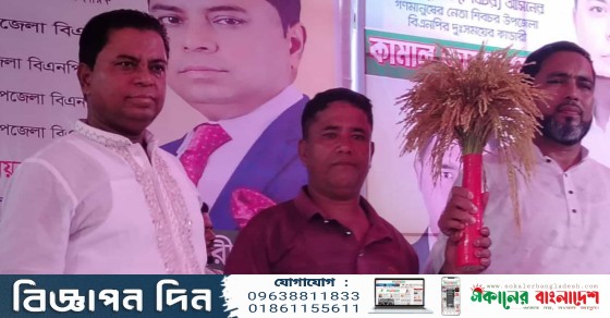 IMG 20250929 105116